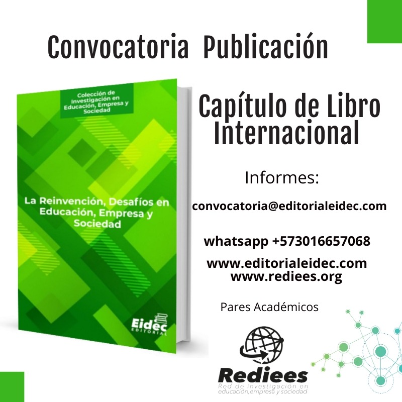 Iniciamos convocatoria para publicación